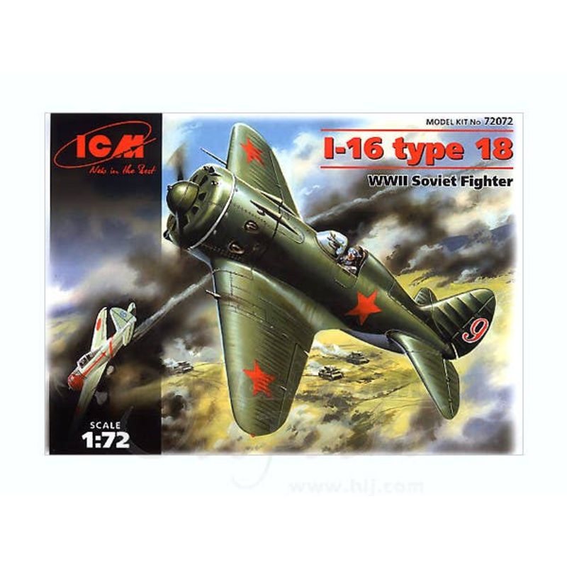 1/72 I-16 Type 18 WWII Soviet Fighter