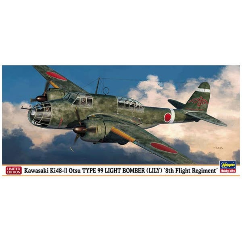 1/72 Kawasaki Ki-48-II Otsu Type 99 Light Bomber (LILY) 8th FG