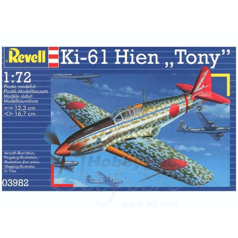 1/72 Kawasaki Type 3 Hien