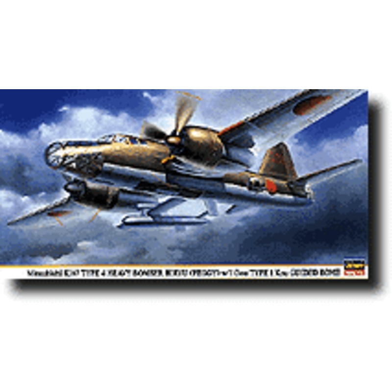 1/72 Ki67 Type 4 Heavy Bomber w/I-Gou Type1 Kou Guided Bomb