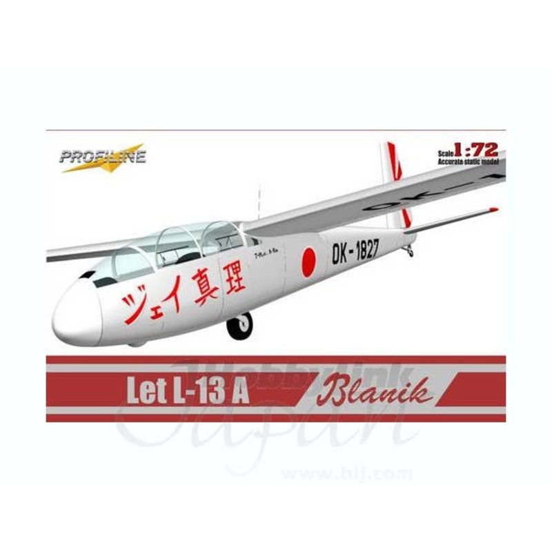 1/72 L-13A Blanik late