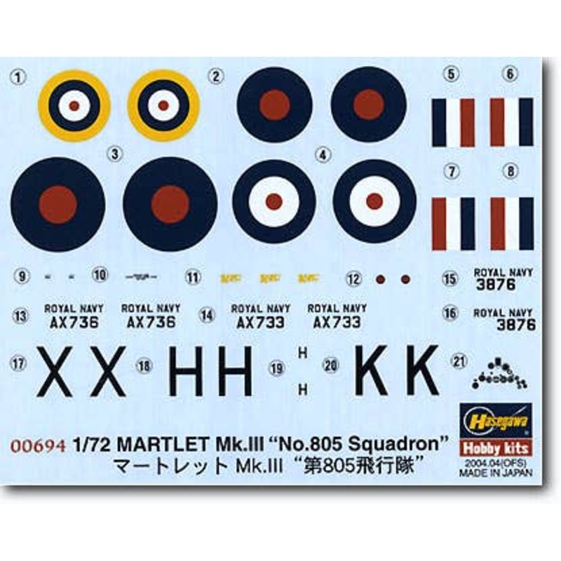 1/72 Martlet Mk. III 805th Squadron
