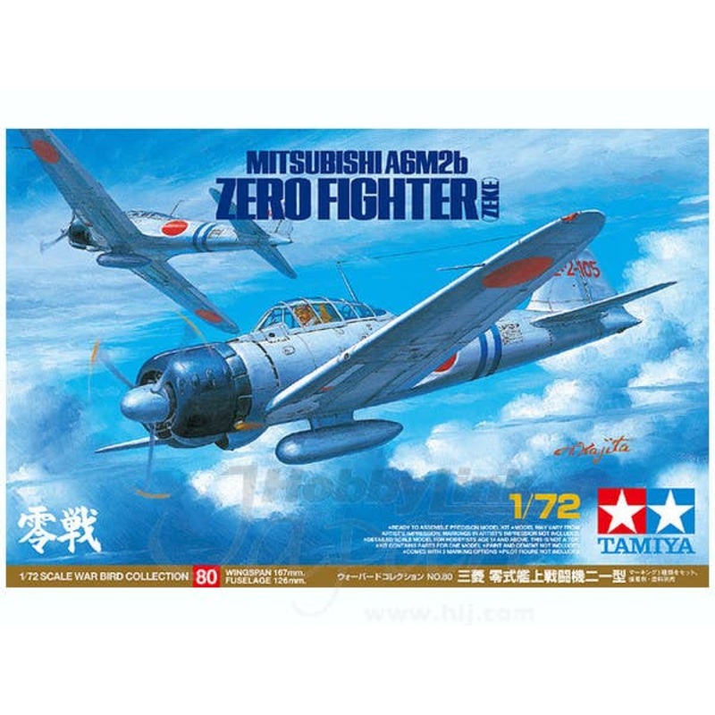 1/72 Mitsubishi A6M2b Zero Fighter Type 21 (Zeke)