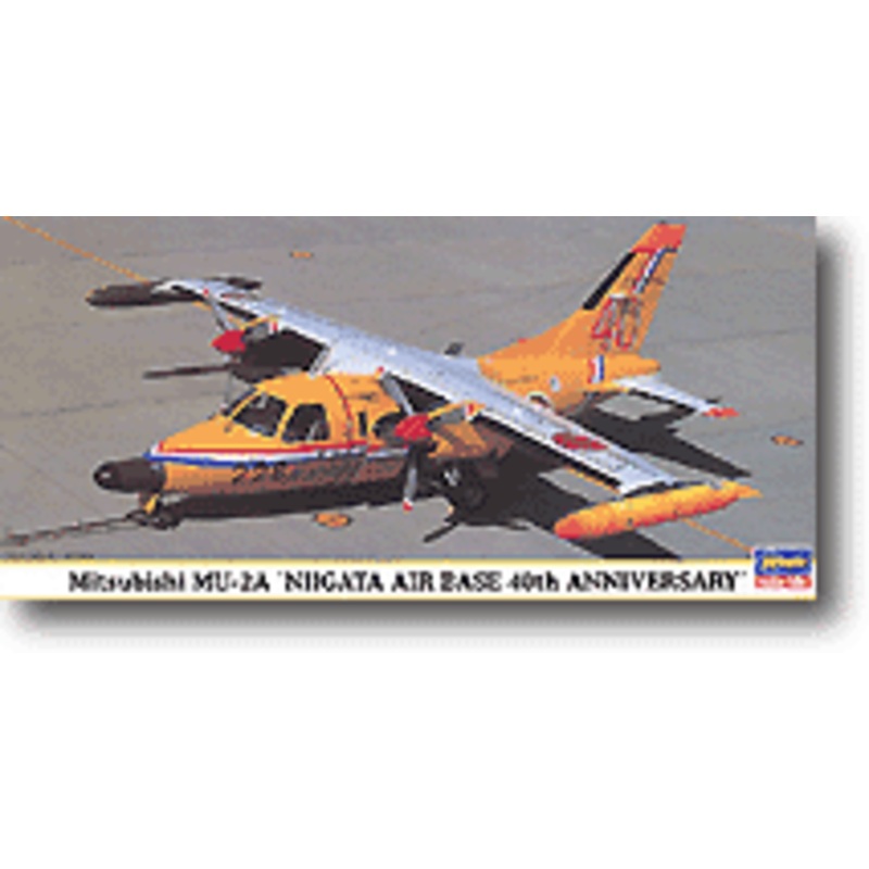 1/72 Mitsubishi MU-2A "Niigata Base 40th Anniversary Color"