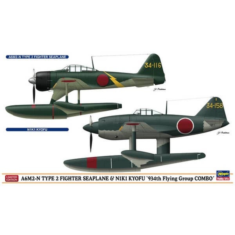 1/72 Nakajima A6M2-N Type 2 Fighter & N1K1 Kyofu (934th Flying Group Combo)