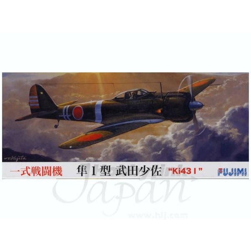 1/72 Nakajima Ki-43I Hayabusa (Major Takeda)