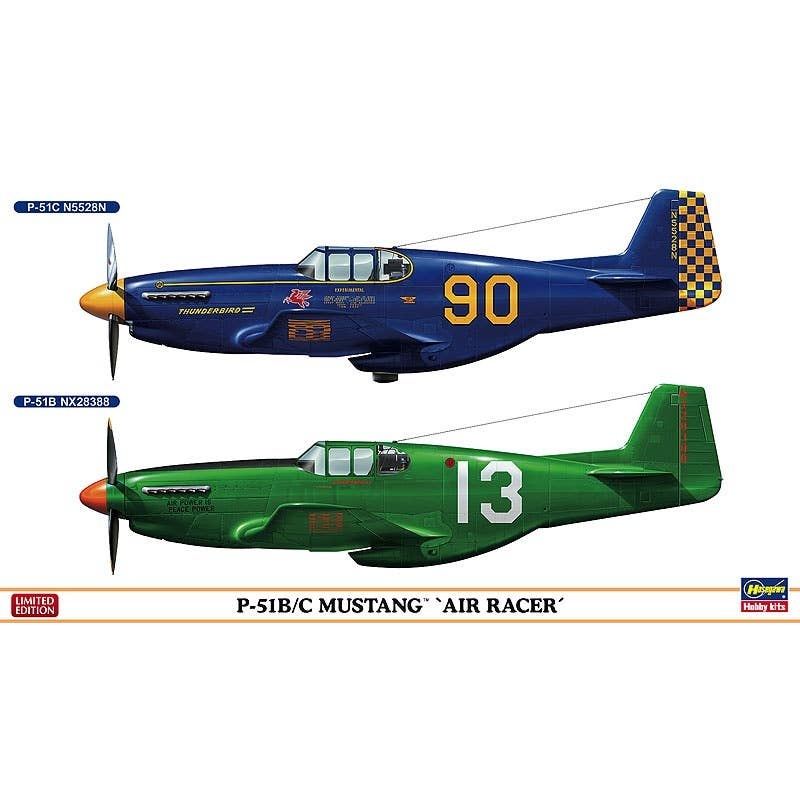 1/72 P-51B/C Mustang "Air Racer" (2 Set)