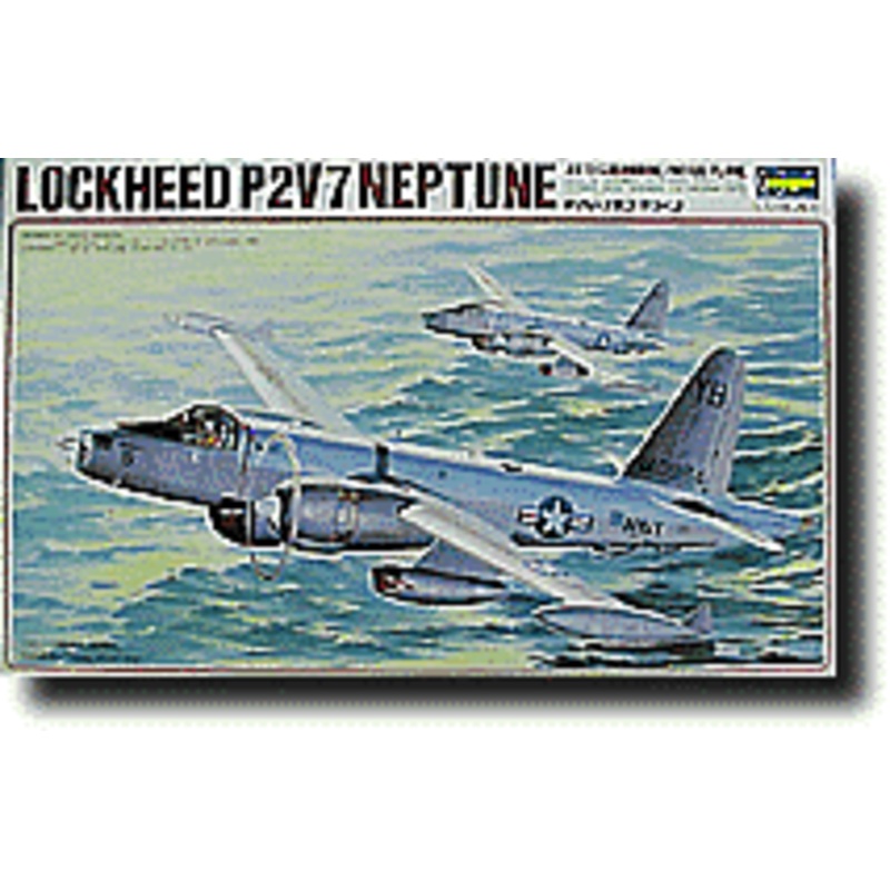 1/72 P2V-7 Neptune