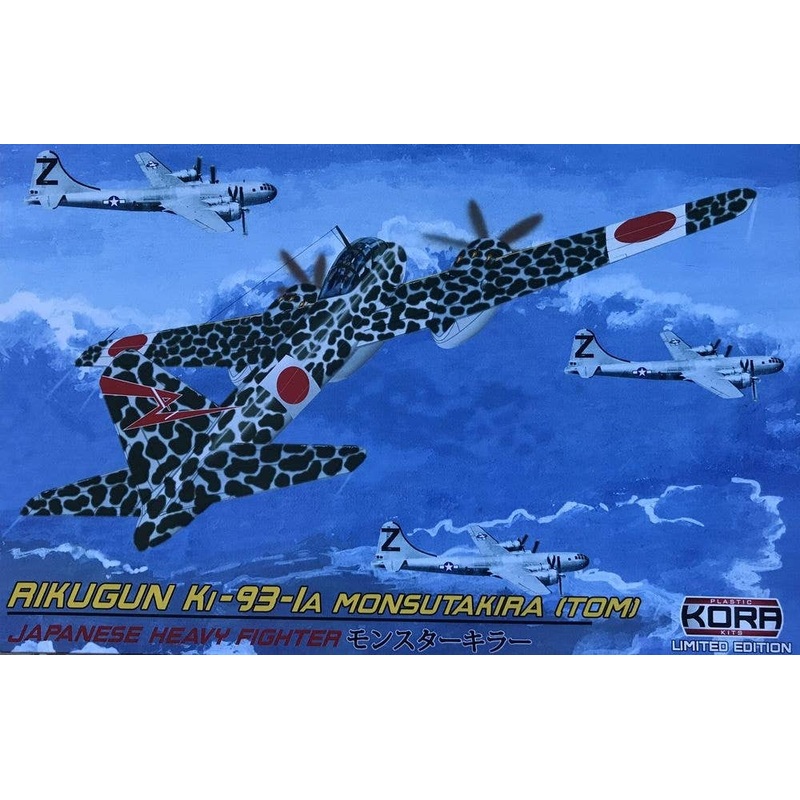 1/72 Rikugun Ki-93-1a Monsutakira - Heavy Fighter
