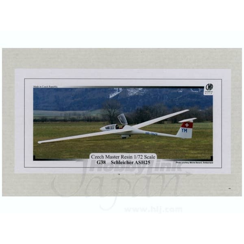 1/72 Schleicher ASH 25