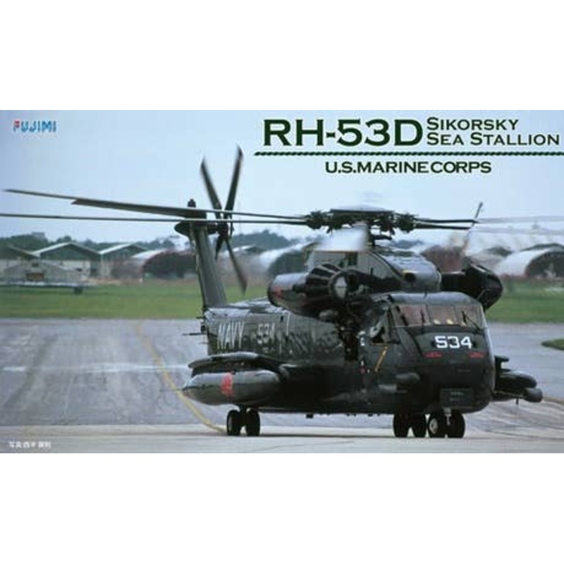 1/72 Sikorsky RH-53D Sea Stallion