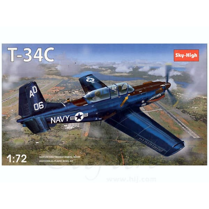 1/72 T-34C