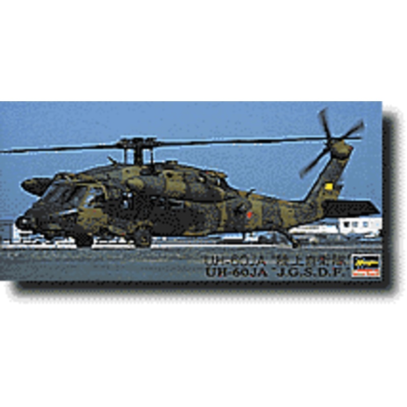 1/72 UH-60JA "JASDF"