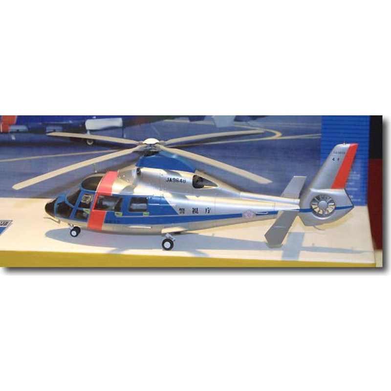 1/48 Aerospatiale AS3645N Dauphin 2 "Japan Dom Rescue"