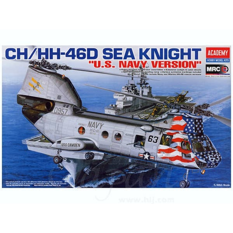 1/48 CH/HH-46D Sea Knight
