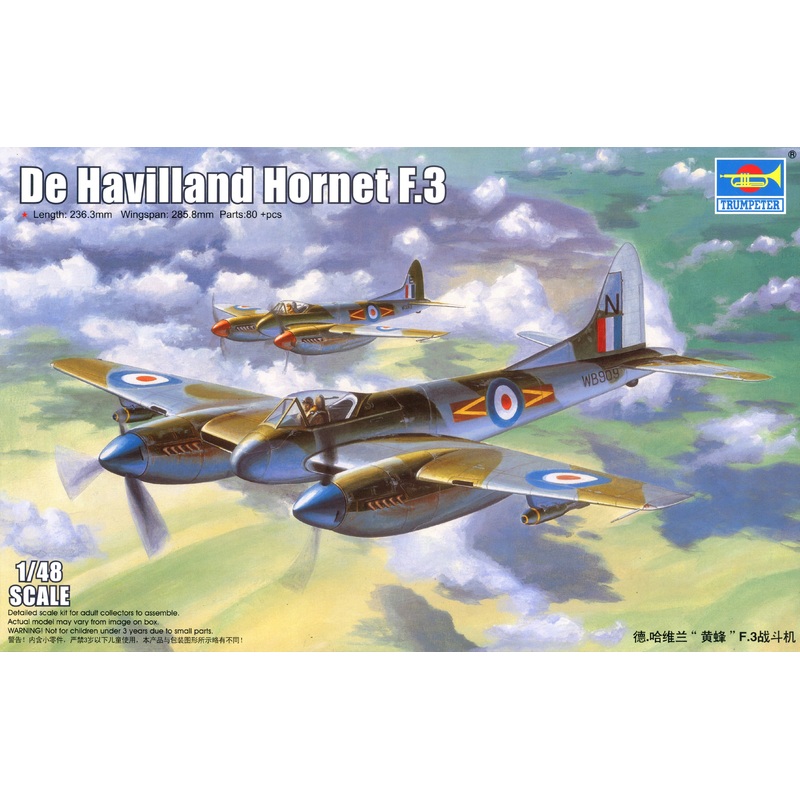 1/48 De Havilland Hornet F.3