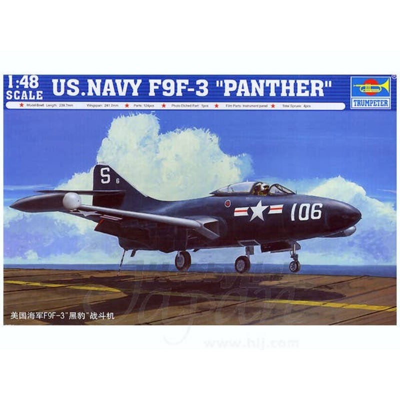 1/48 F9F-3 Panther