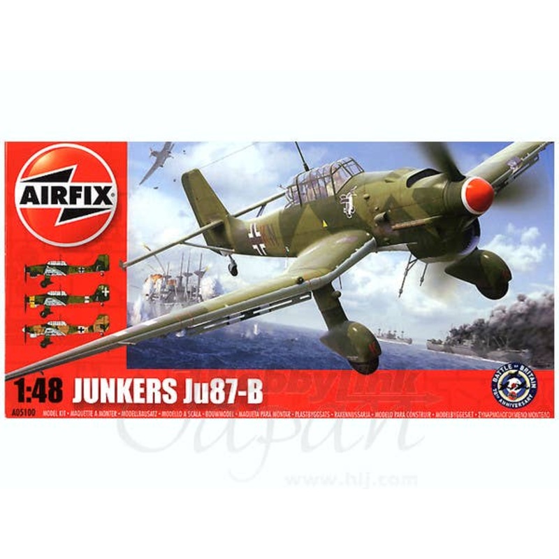 1/48 Junkers Ju87-B