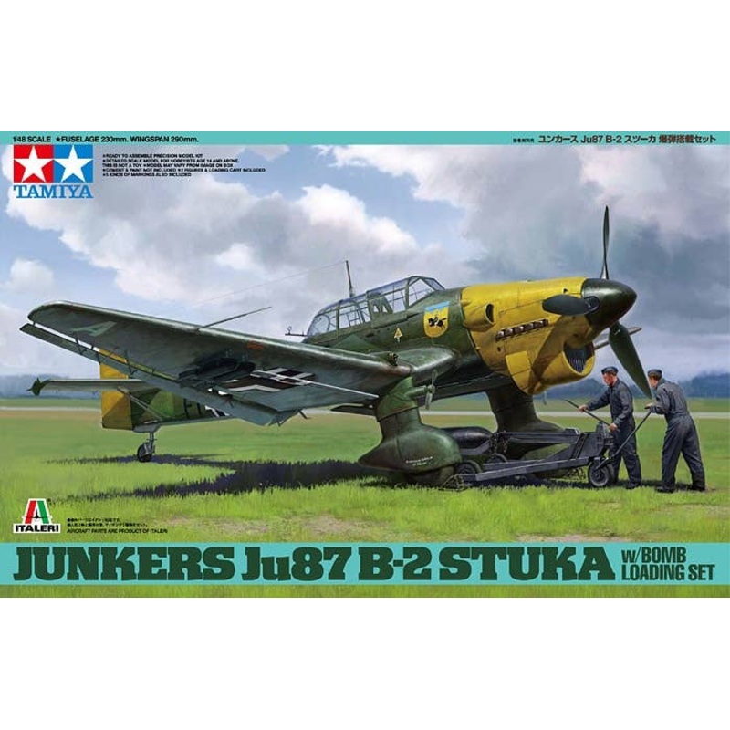 1/48 Junkers Ju87 B-2 Stuka Bomb Loading Set (Reissue)