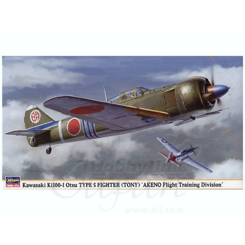 1/48 Kawasaki Ki-100I Type 5 Fighter Tony Akeno Flight Training Division