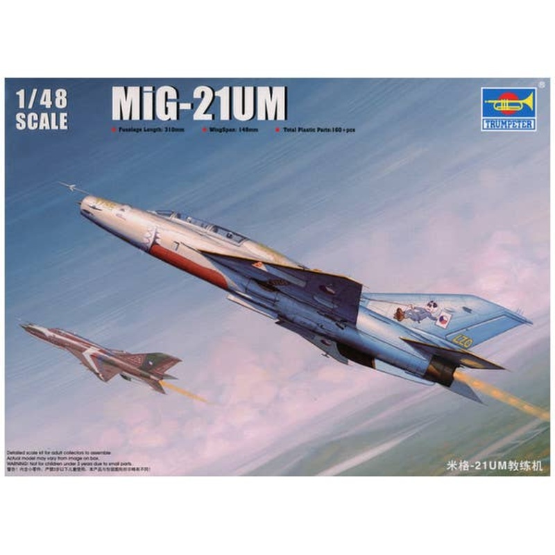 1/48 MiG-21UM