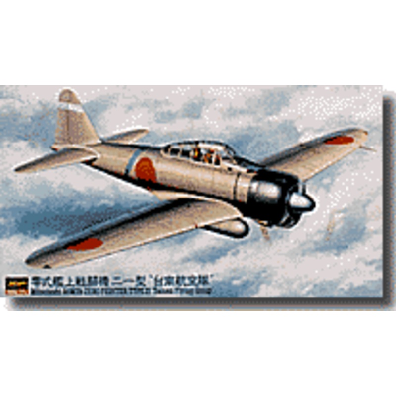 1/48 Mitsubishi A6M2b Zero Type 21 "Tainan Flying Group"