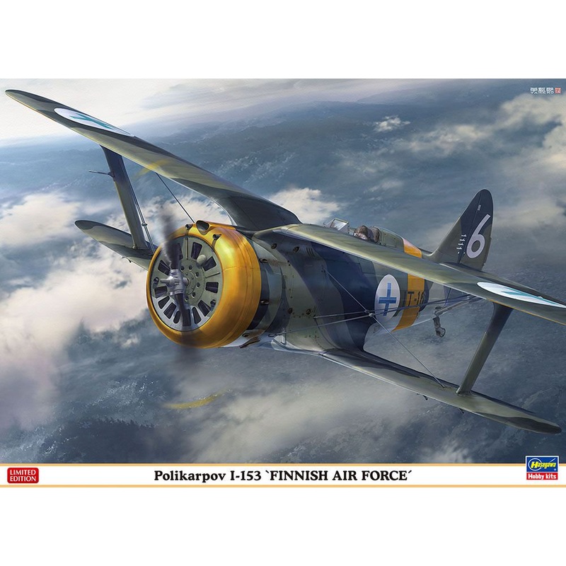 1/48 Polikarpov I-153 "Finnish Air Force"