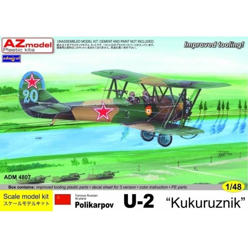 1/48 Polikarpov U-2 "Kukuruznik"