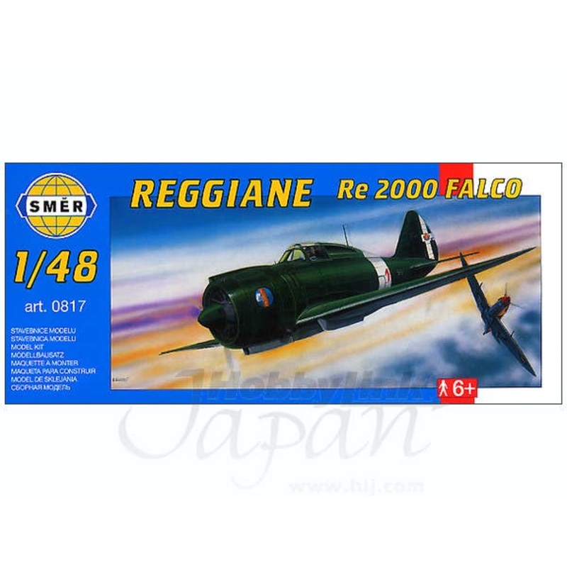 1/48 Reggiane Re 2000 Falco