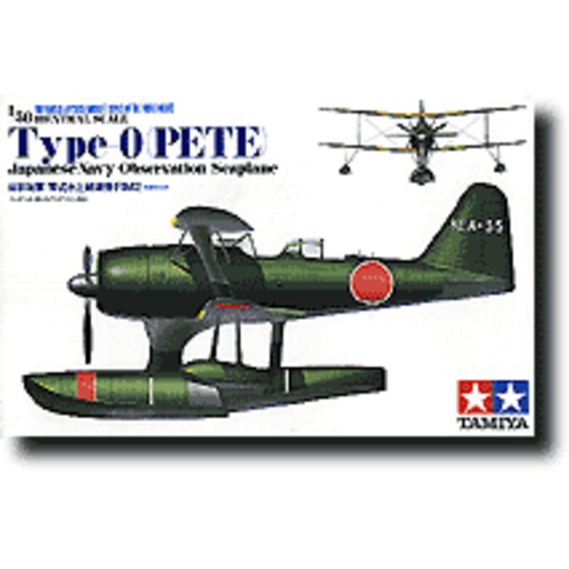 1/50 IJN Type 0 Observation Seaplane (Pete)