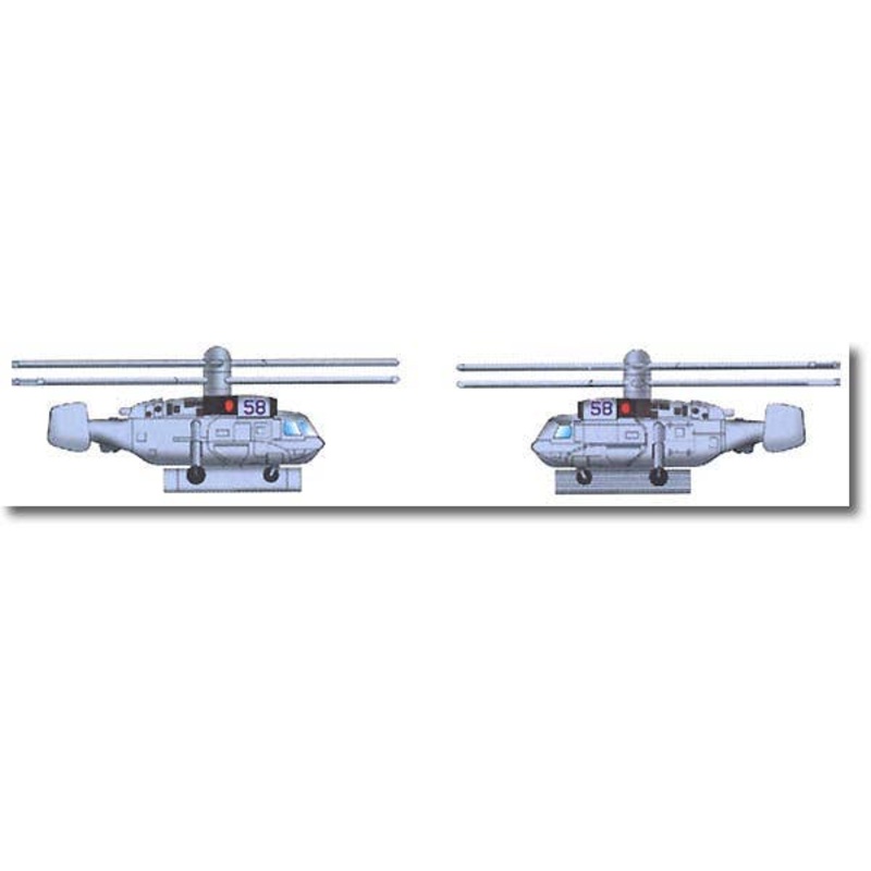 1/700 Ka-31 Helix (6pcs)