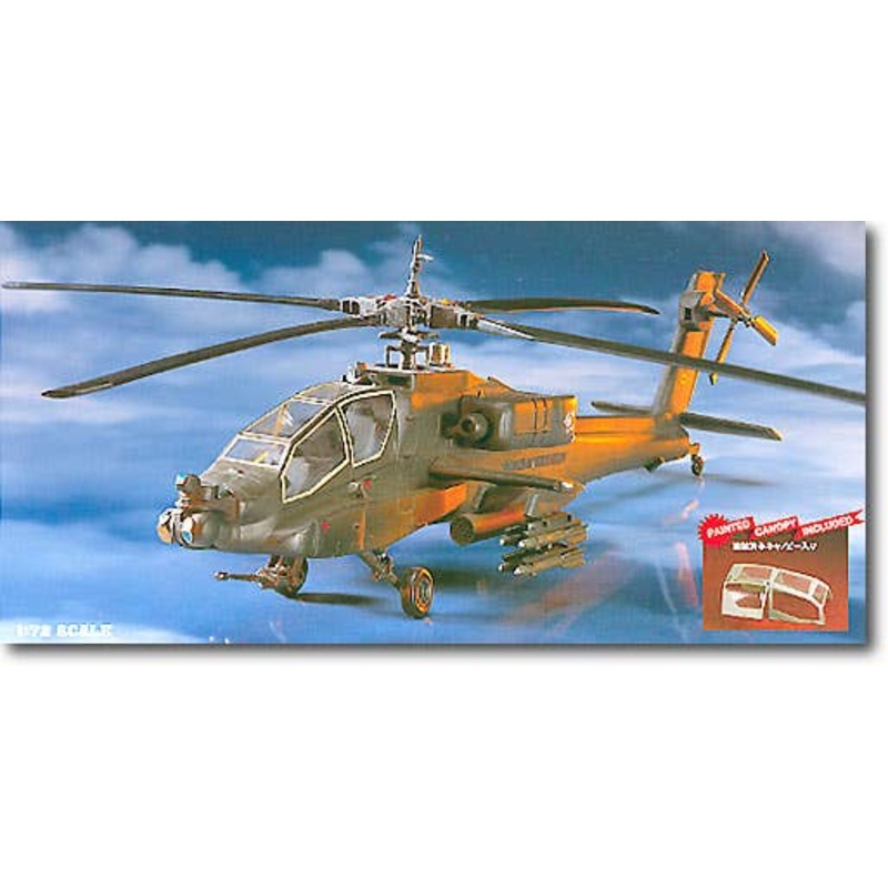 1/72 AH-64A Apache w/Painted Canopy