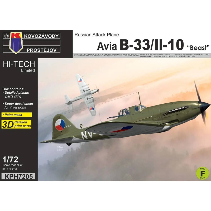 1/72 Avia B-33/IL-10 Beast