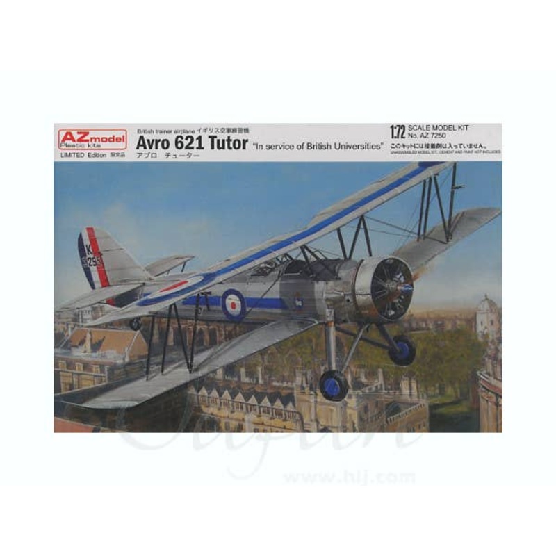1/72 Avro 621 Tutor "In Service of British Universities"