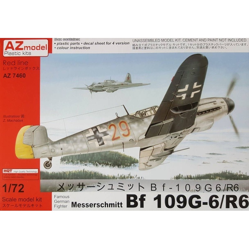 1/72 Bf 109G-6/R6