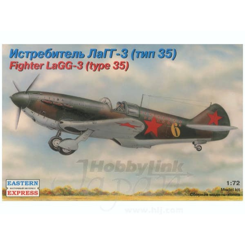 1/72 Fighter LaGG-3 (Type 35)