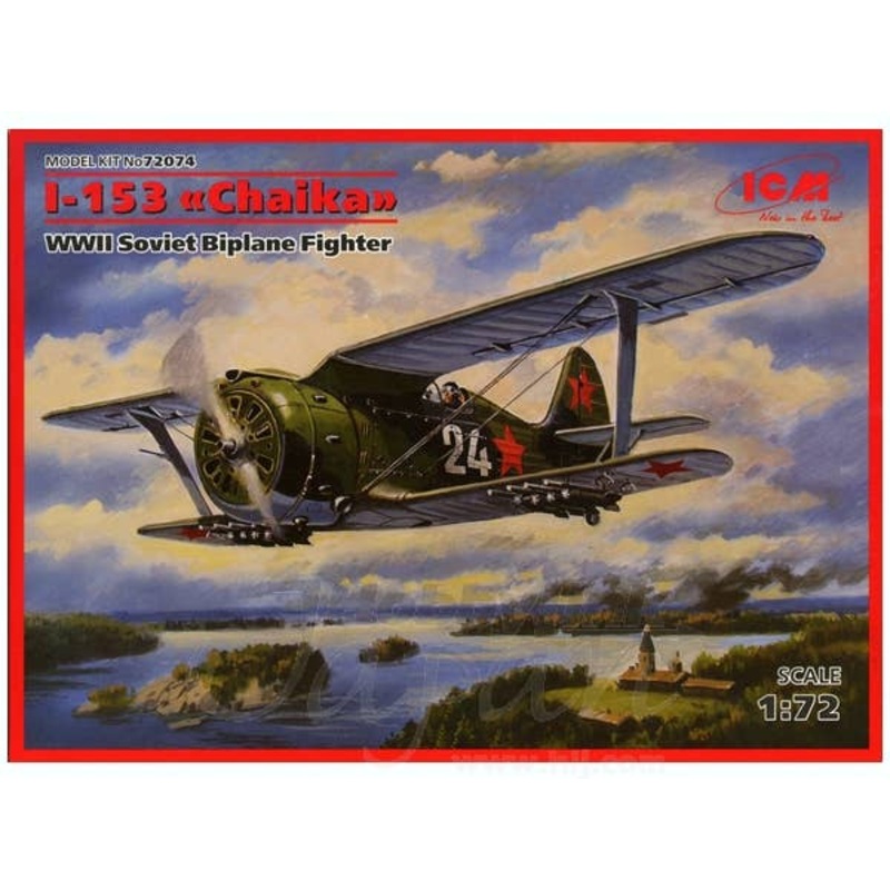 1/72 I-153 Chaika