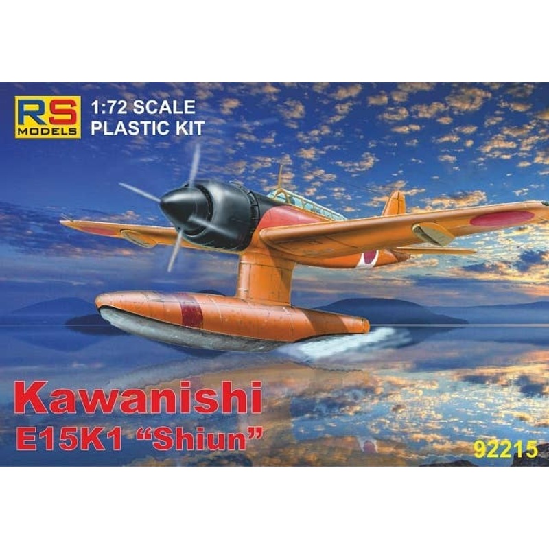 1/72 Kawanishi E15K1 Shiun