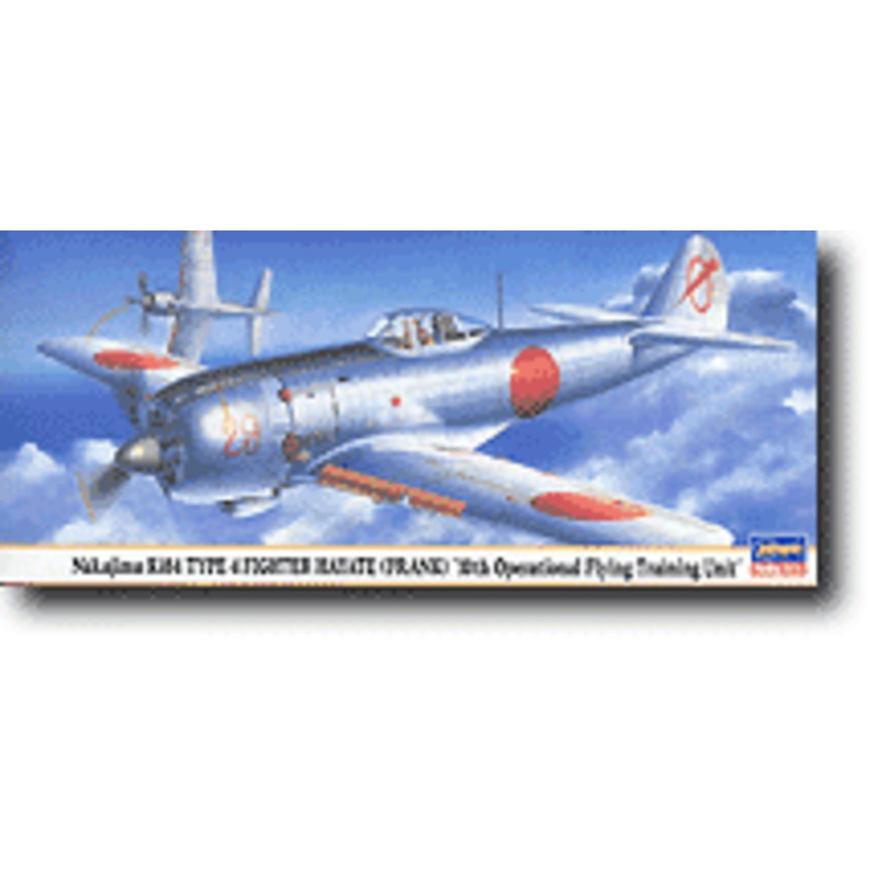 1/72 Ki-84 Hayate 10th Operational Flying Training Unit