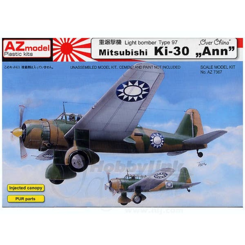 1/72 Light Bomber Type 97 Mitsubishi Ki-30 Ann (ROCAF)