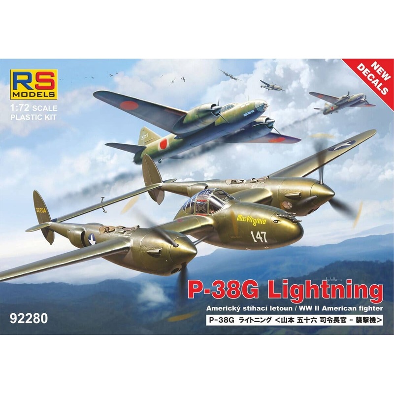 1/72 P-38G Lightning Bougainville Spring 1943