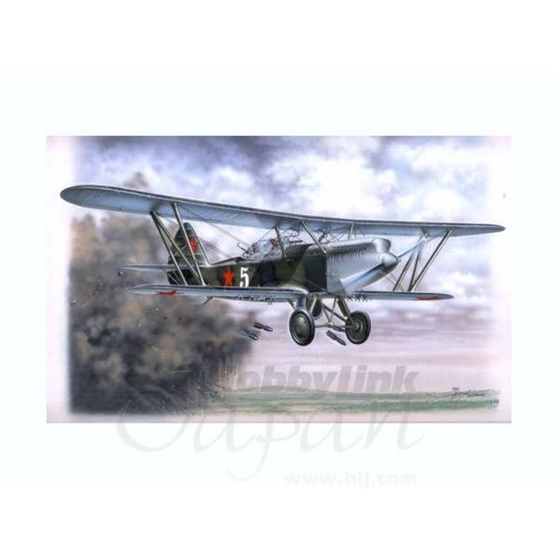 1/72 Polikarpov R-Z