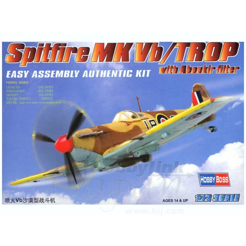 1/72 Spitfire Mk.Vb/Trop w/Aboukir filter