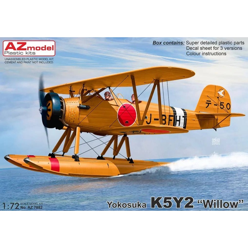1/72 Yokosuka K5Y2 Willow