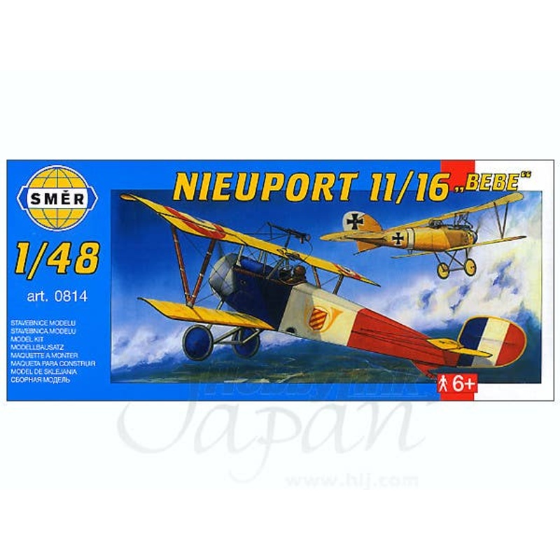 Nieuport 11/16 "Bebe"