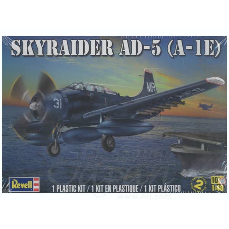 1/48 AD-5 (A-1E) Sky Raider