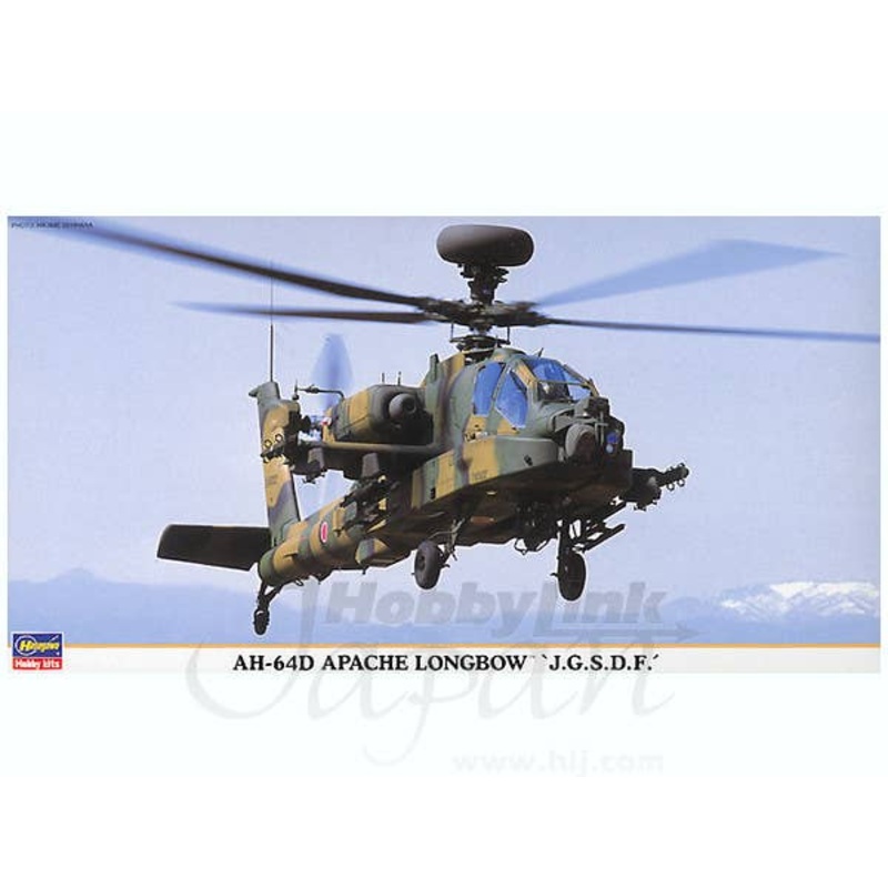 1/48 AH-64D Apache Long Bow JGSDF