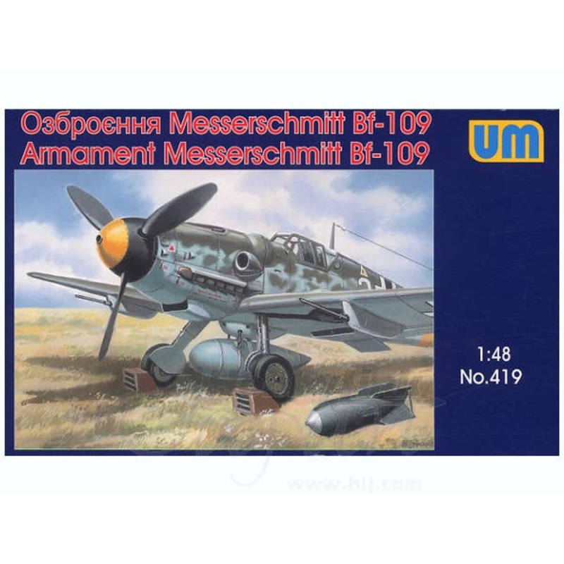 1/48 External Armament Set Messerschmitt Bf109