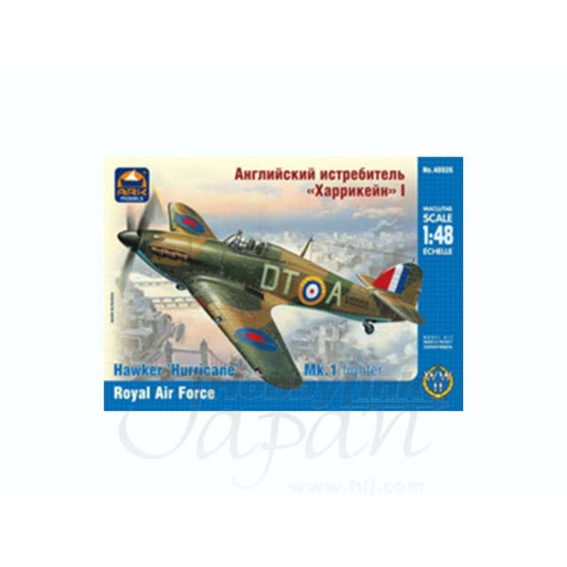 1/48 Hawker Hurricane Mk.1 Fighter Royal Air Force