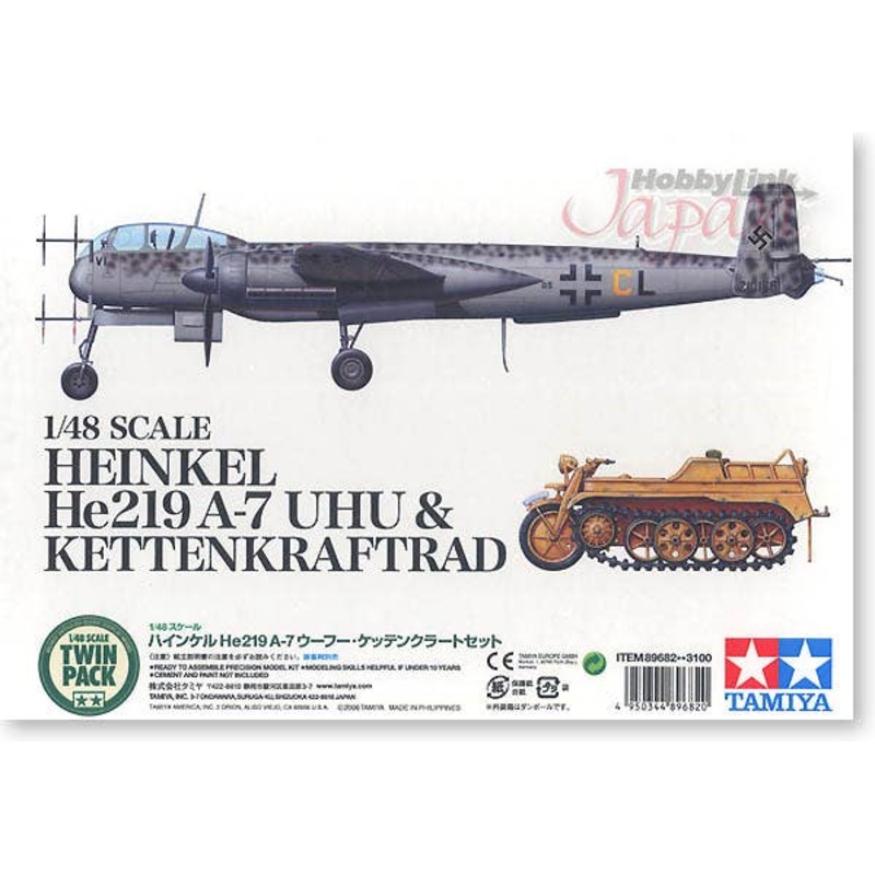 1/48 Heinkel He219A-7 & Kettenkraftrad Set